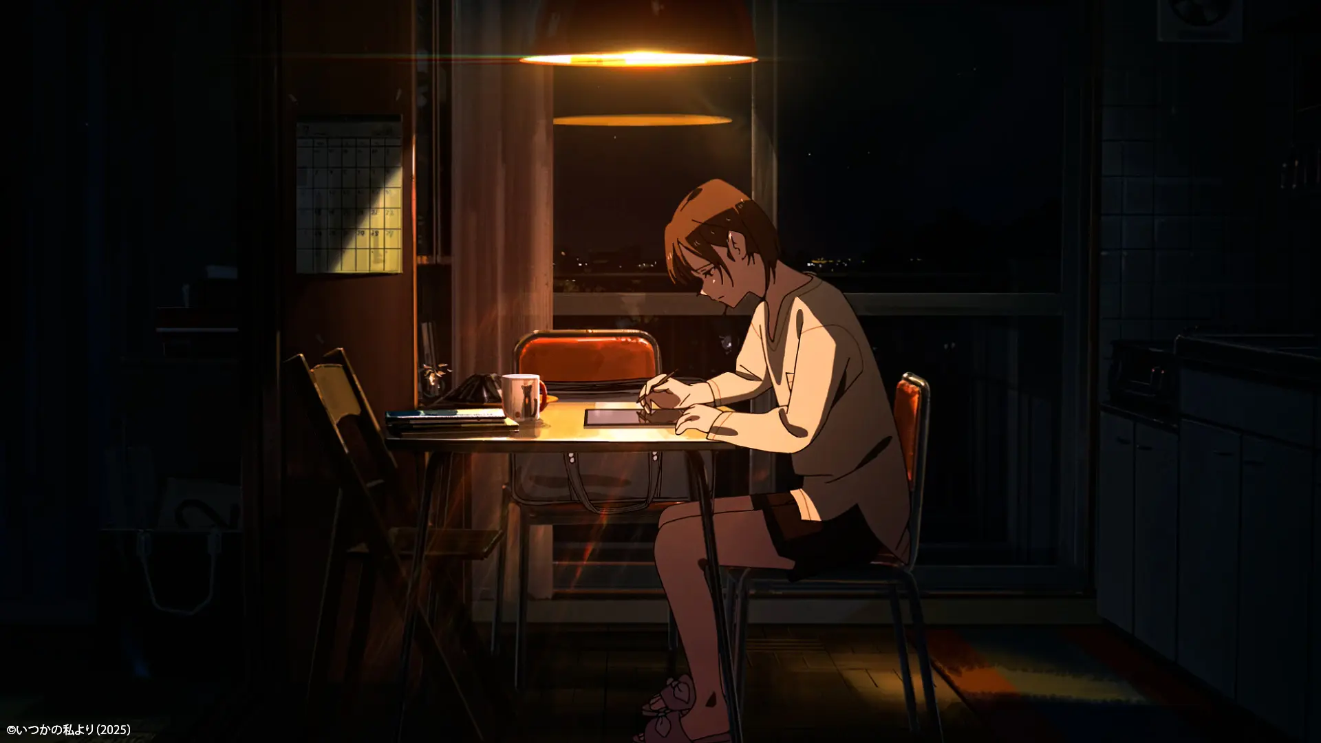 Ｚ会グループ × loundraw × FLAT STUDIO　受験生応援ムービー「いつかの私より」:スクリーンショット
