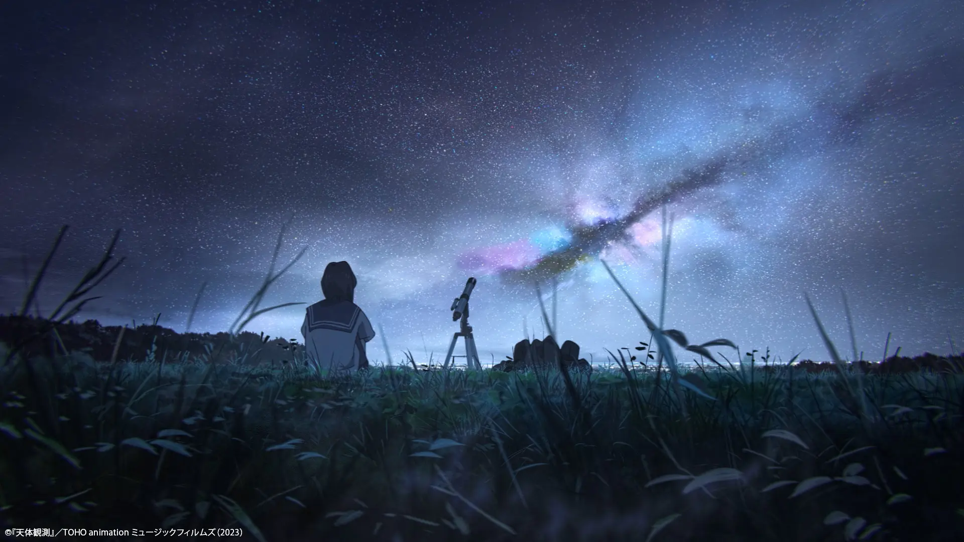 loundraw × BUMP OF CHICKEN「天体観測」TOHO animation ミュージックフィルムズ:スクリーンショット