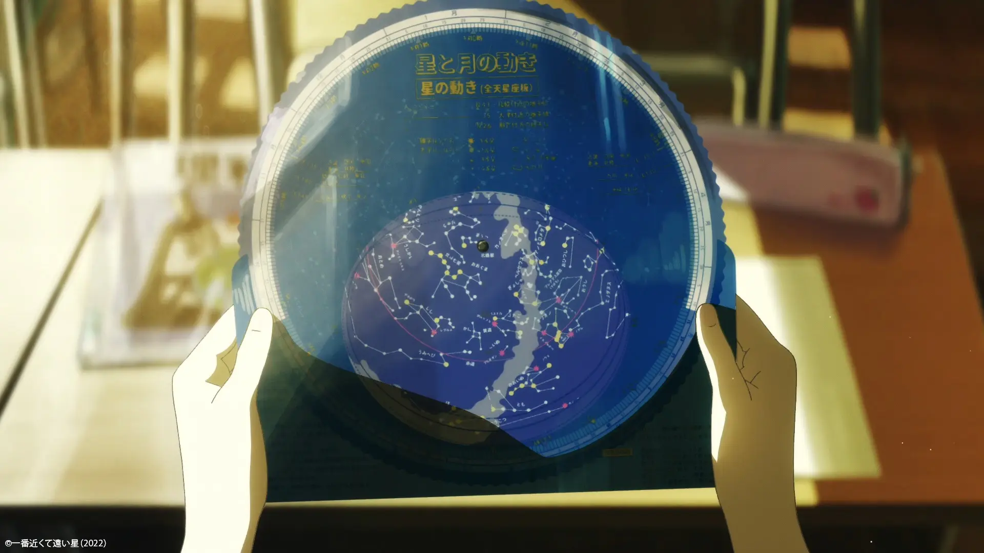 Ｚ会グループ × サマーゴースト　受験生応援ムービー「一番近くて遠い星」:スクリーンショット