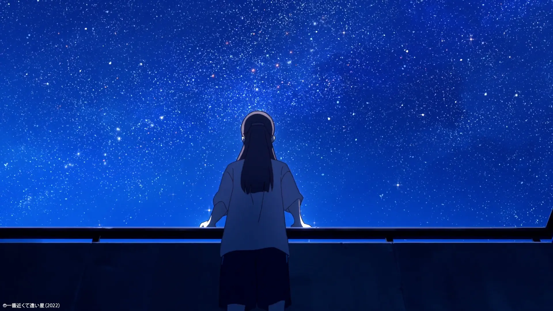Ｚ会グループ × サマーゴースト　受験生応援ムービー「一番近くて遠い星」:スクリーンショット