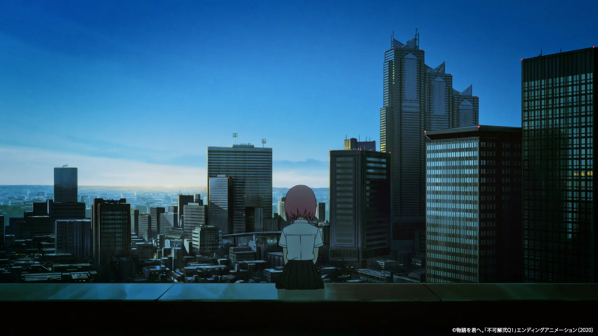 不可解弐Q1 エンディングアニメーション「物語を君へ。」:スクリーンショット