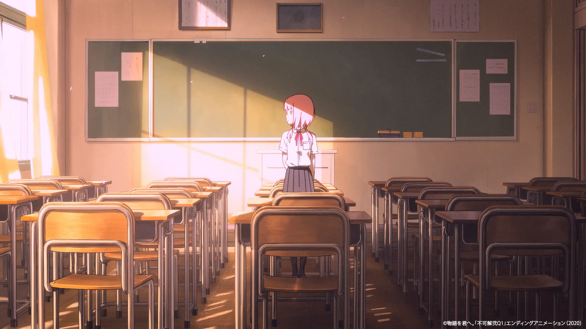 不可解弐Q1 エンディングアニメーション「物語を君へ。」:スクリーンショット
