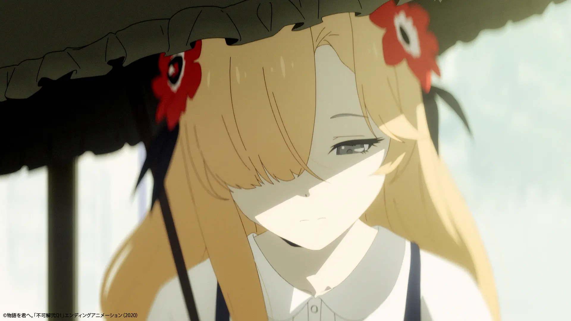 不可解弐Q1 エンディングアニメーション「物語を君へ。」:スクリーンショット
