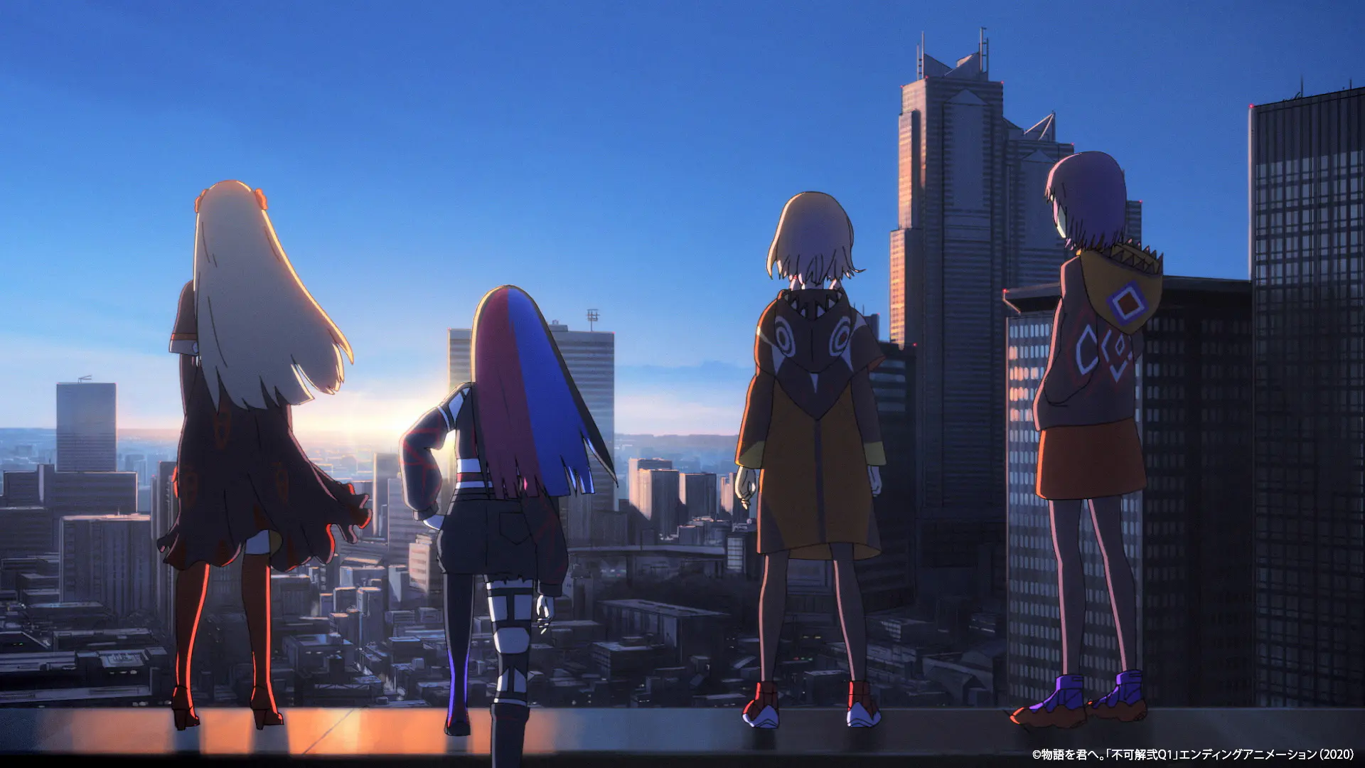 不可解弐Q1 エンディングアニメーション「物語を君へ。」:スクリーンショット