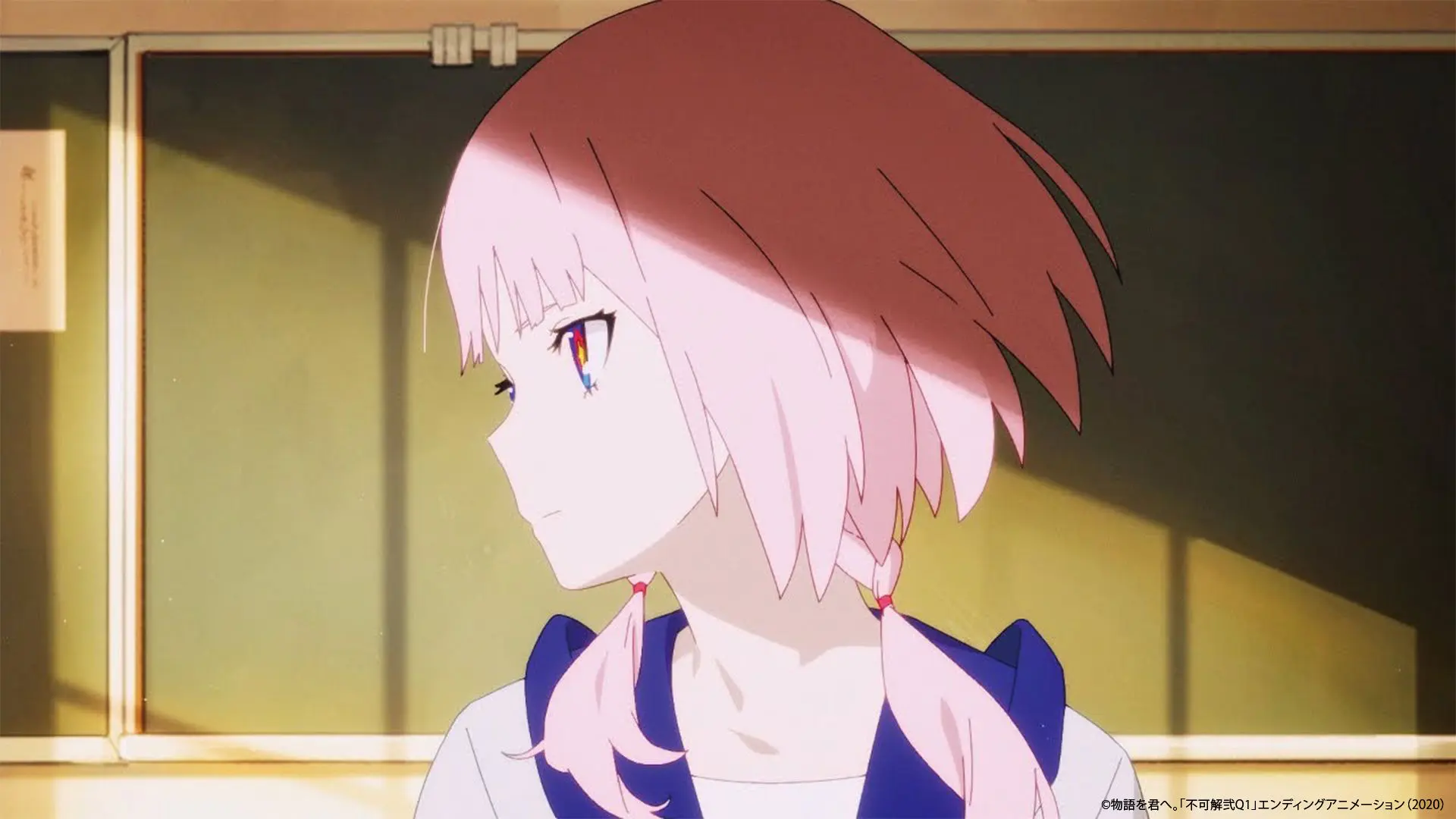 不可解弐Q1 エンディングアニメーション「物語を君へ。」