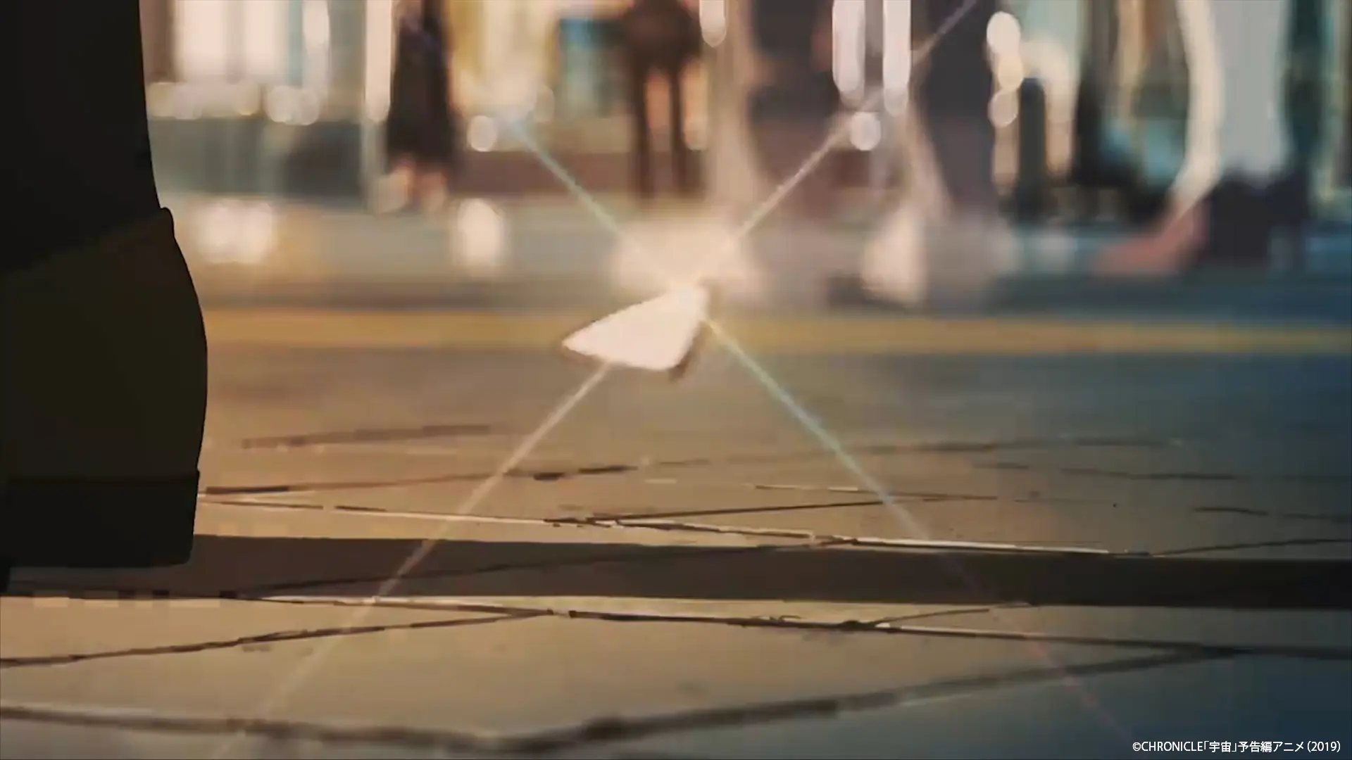 音楽から生まれる物語 "CHRONICLE" コンセプトムービー「宇宙」:スクリーンショット