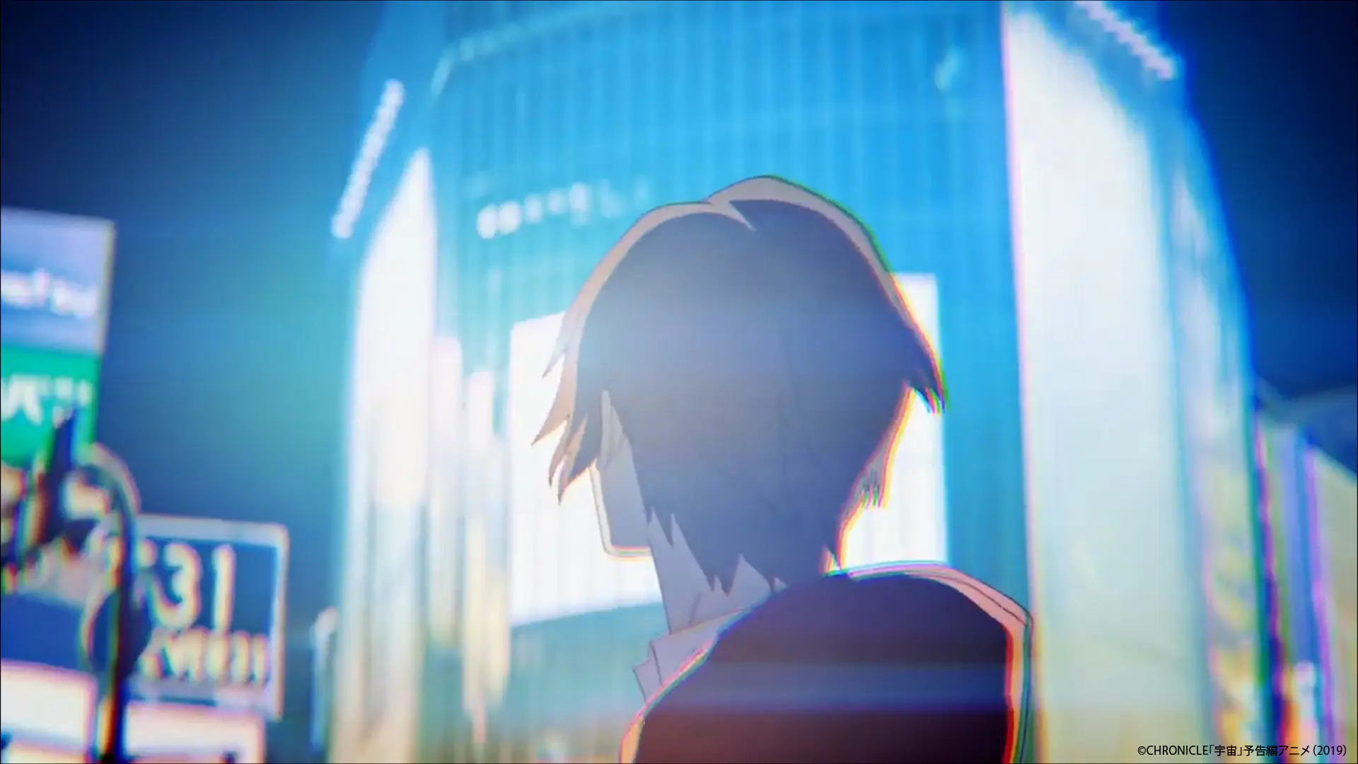 音楽から生まれる物語 "CHRONICLE" コンセプトムービー「宇宙」:スクリーンショット