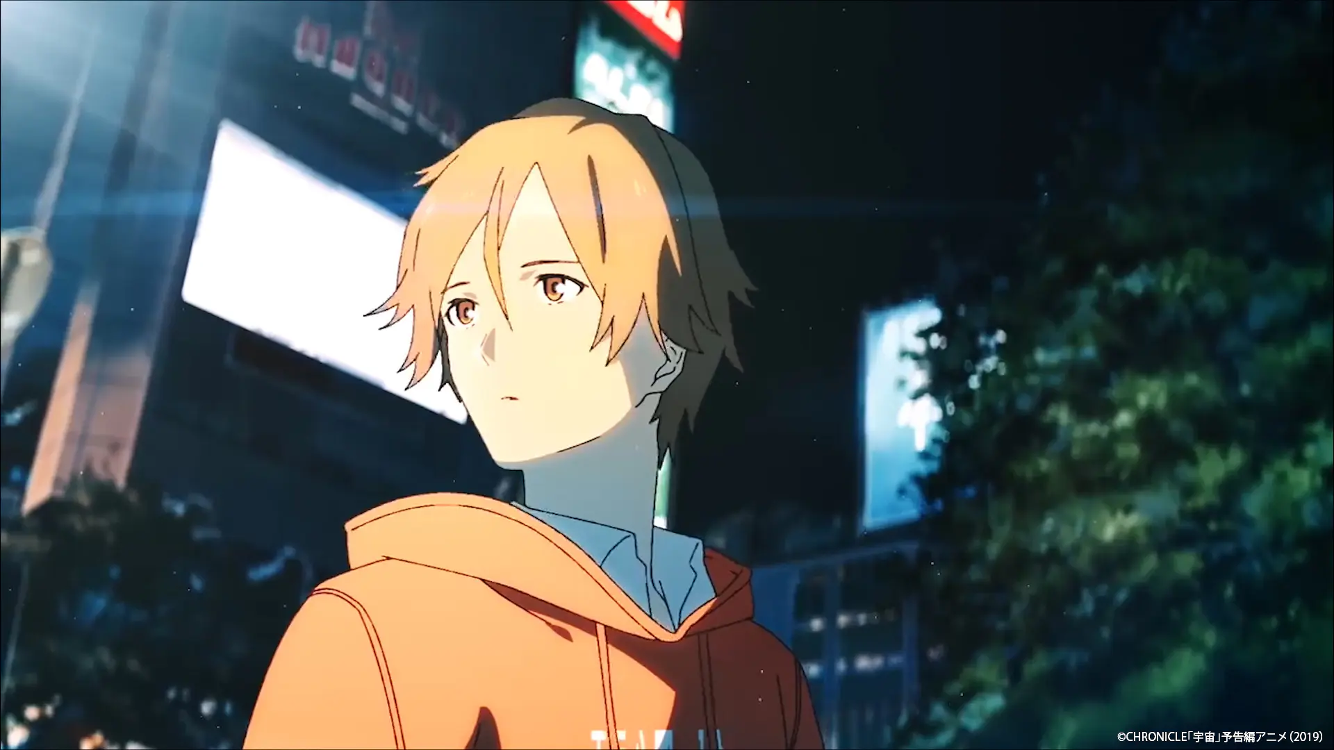 音楽から生まれる物語 "CHRONICLE" コンセプトムービー「宇宙」:スクリーンショット